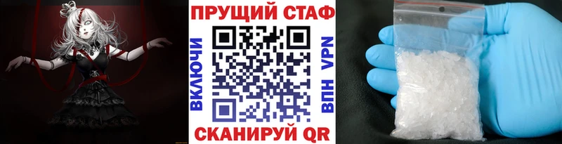 Купить закладку Cocaine  Меф мяу мяу  АМФЕТАМИН  Канабис  Дербент