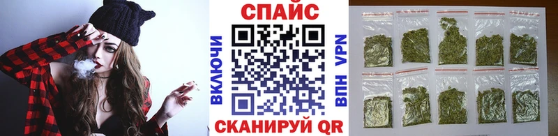 Купить где  Дербент  Бутират GHB 