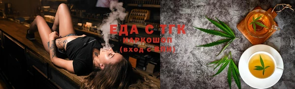 COCAINE Приозерск