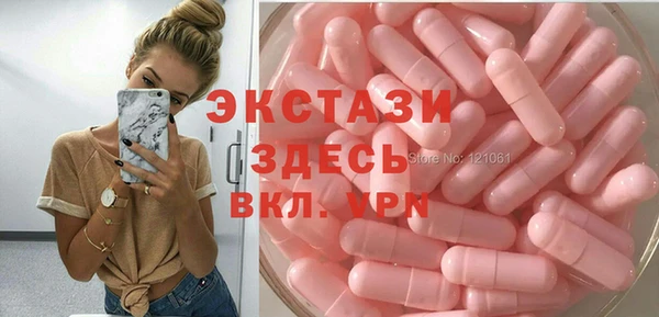 скорость Пролетарск
