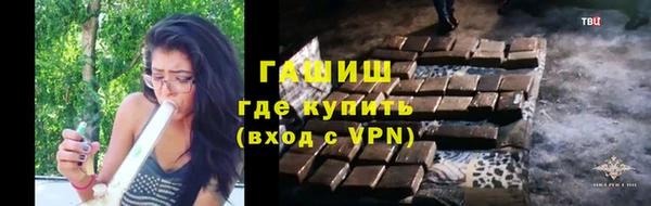 ECSTASY Протвино