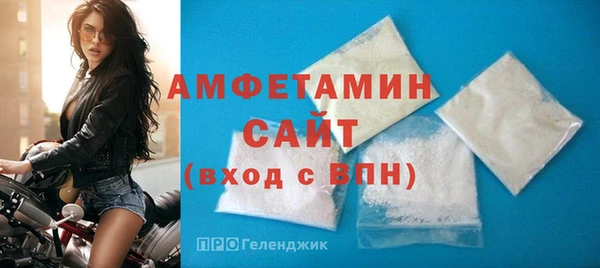 скорость Пролетарск