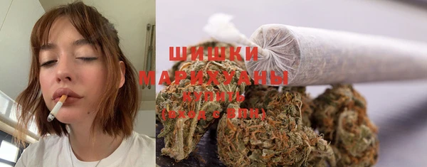 ECSTASY Протвино