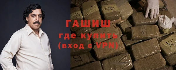 ECSTASY Протвино