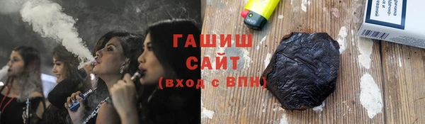 ECSTASY Протвино