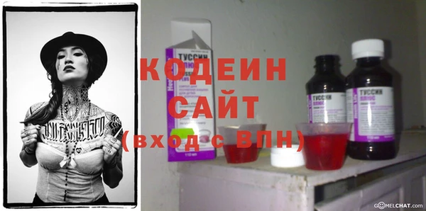 ECSTASY Протвино