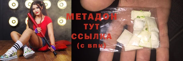 ECSTASY Протвино