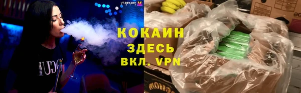 скорость Пролетарск