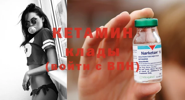 COCAINE Приозерск