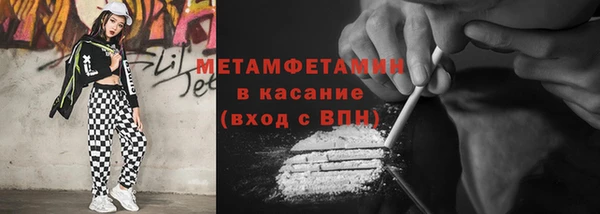 COCAINE Приозерск