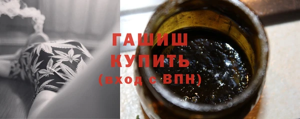 COCAINE Приозерск