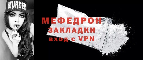 COCAINE Приозерск