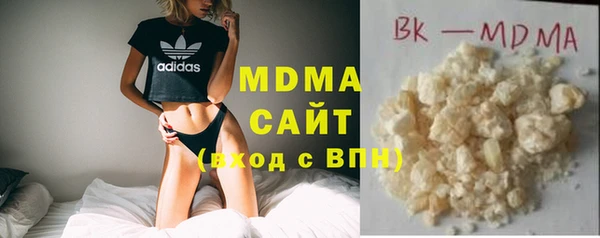 COCAINE Приозерск