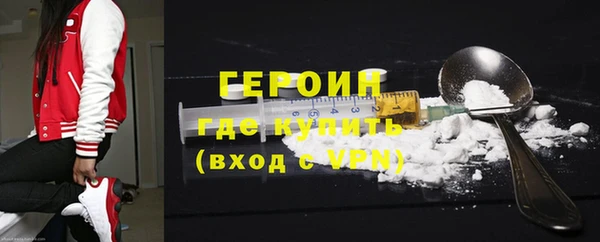 скорость Пролетарск