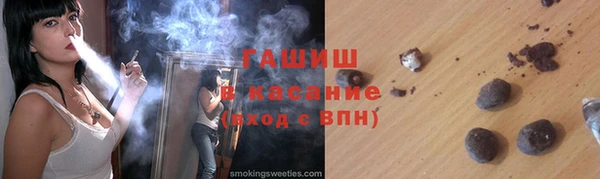 ECSTASY Протвино