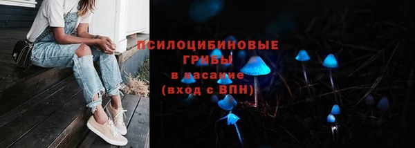 COCAINE Приозерск