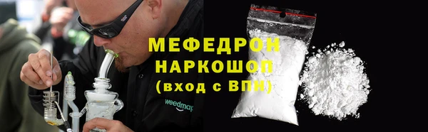 скорость Пролетарск