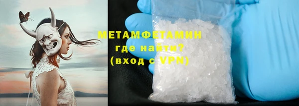 СК Рославль