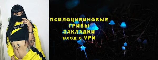COCAINE Приозерск