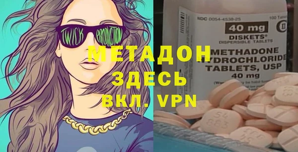 молекула духа Ростов