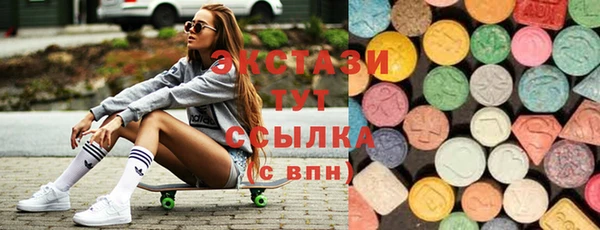 PSILOCYBIN Россошь
