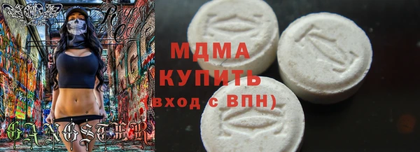 COCAINE Приозерск
