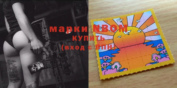 скорость Пролетарск