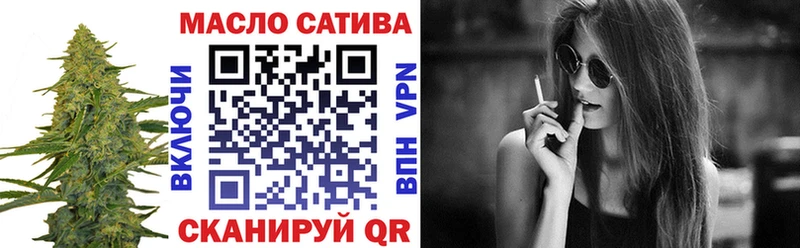 Купить закладки  Дербент  Дистиллят ТГК концентрат 