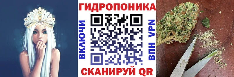 Купить  Дербент  Каннабис конопля 